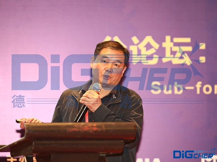 李毅光董事長精彩發(fā)言